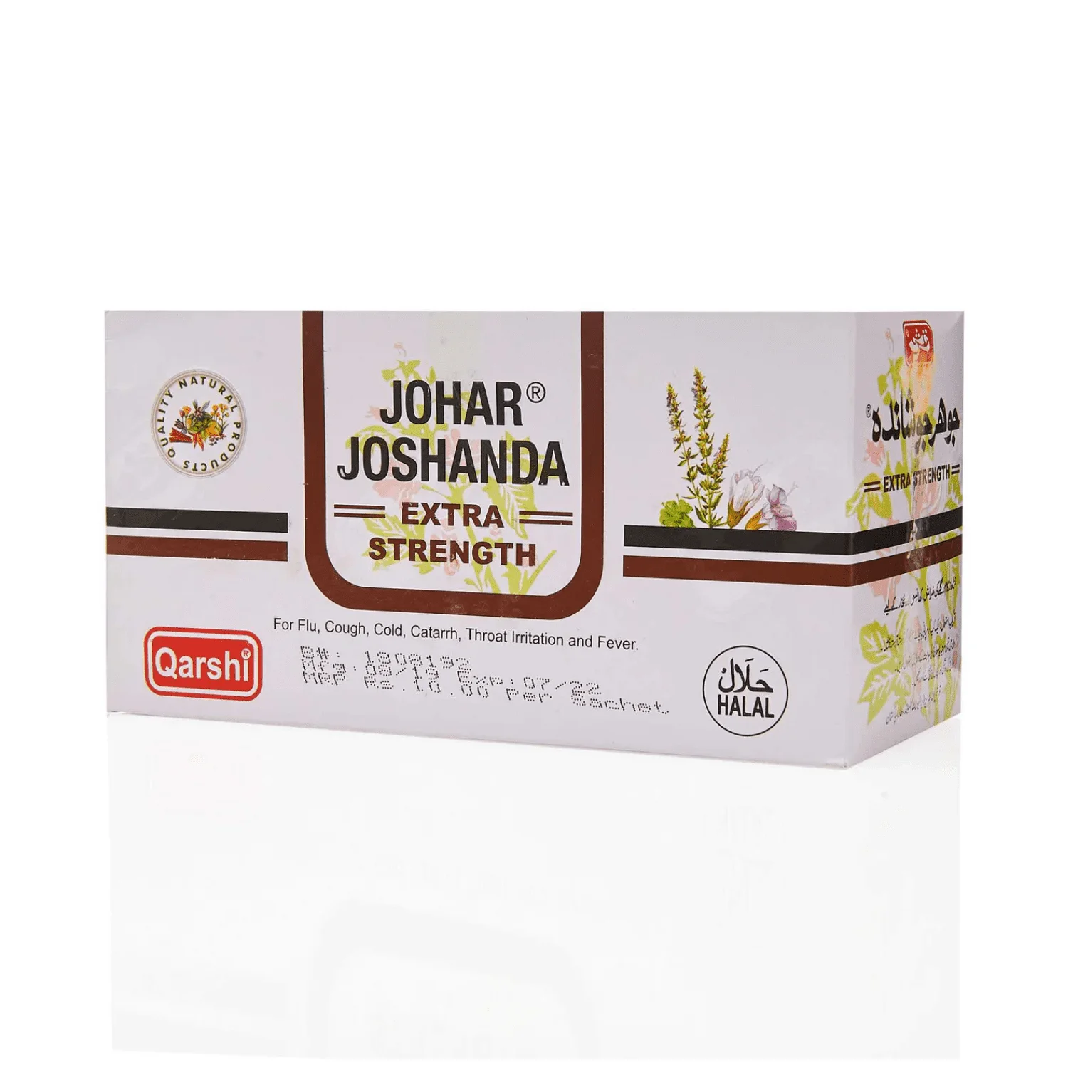 Qarshi Johar Joshanda