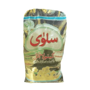 Salva Canola Cooking Oil 1 Liter