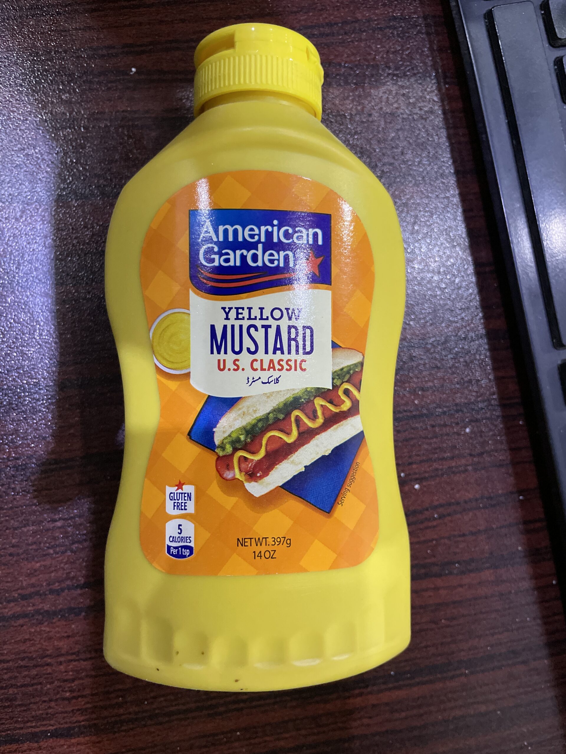 AG Yellow Mustard 397g
