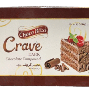 Crave Cooking Dark Chocolate 2kg